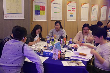 CCDM中国职业规划师培训学员感言