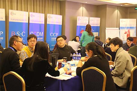 CCDM中国职业规划师培训学员感言