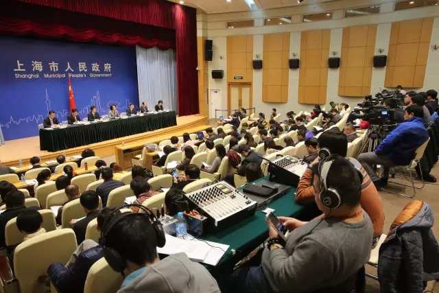 上海市发布高等教育和职业教育两个规划，强调开展职业生涯规划教育