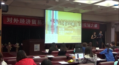 向阳生涯走进北京名高校系列活动大幕正式开启