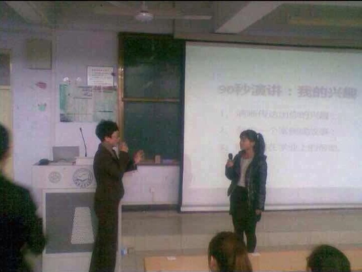 谁奋斗在职业规划最前线?