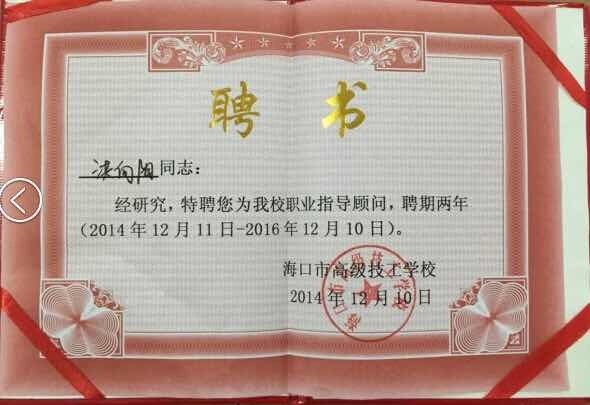 比你优秀的人比你还努力怎么办?