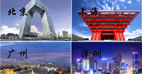 北上广深连轴转,向阳生涯不停歇