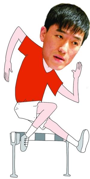 刘翔,人生的新赛季你将如何再次飞翔?